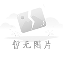 <b>庆幸的是孩子只是皮外伤受伤不严重</b>